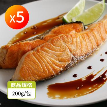 【預購10/23出貨】【ShinJi 信吉】特級智利鮭魚菲力 5包