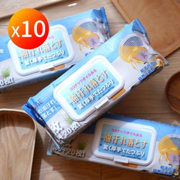 【HSAE】強效去污擦拭布 10包