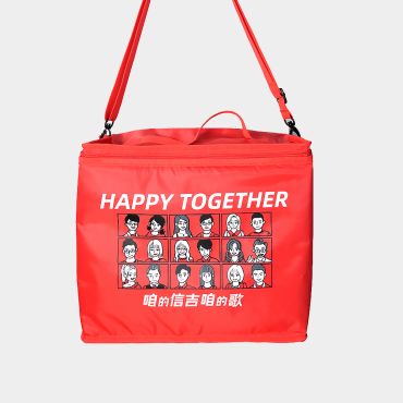 【信吉25週年限量商品】斜背手提保溫保冷袋