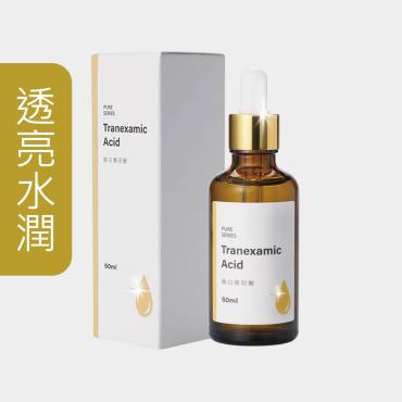 【女神伊登】喚白傳明酸原液