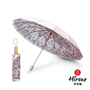 【日本Hirone】彩膠晴雨傘 - 粉蝴蝶
