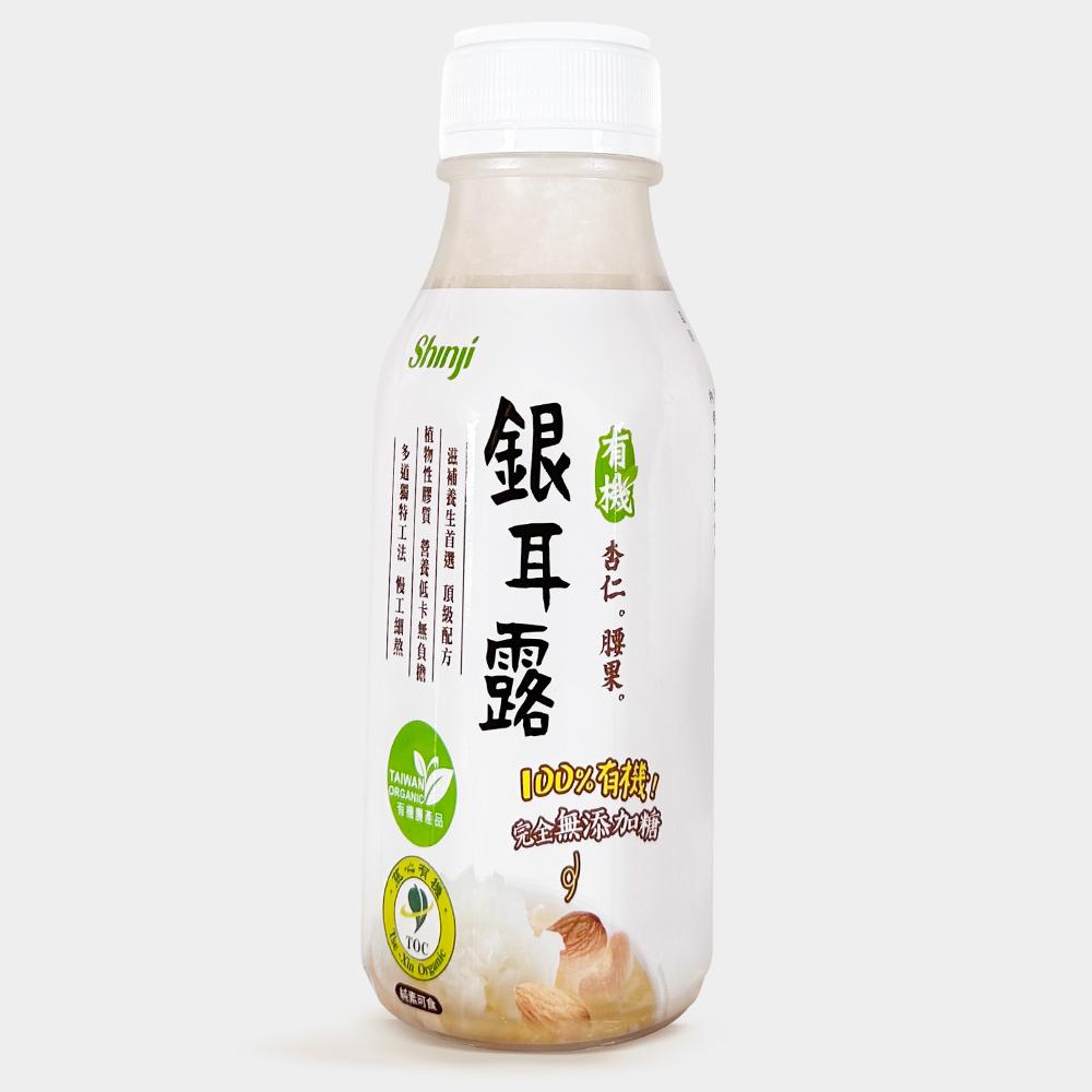 【信吉生機】有機杏仁腰果銀耳露