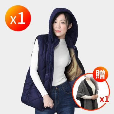 【TUNELLUS】 石墨烯黑科技能量背心 1件 +石墨烯披肩 1件