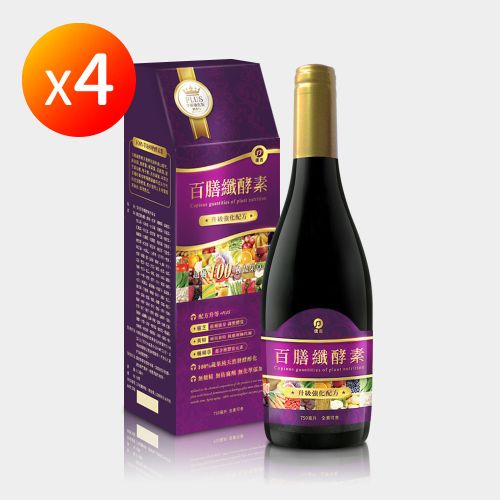 【信吉生醫】百膳纖酵素 升級強化版 4瓶