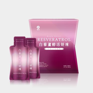 【信吉生醫】白藜蘆醇活妍凍 3盒