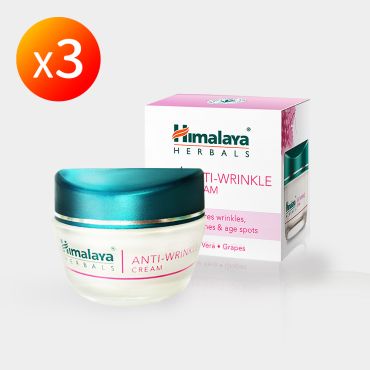 【Himalaya喜馬拉雅】極致撫紋煥膚霜50ml 3罐