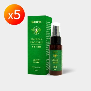 【ShinJi 信吉】紐西蘭麥盧卡蜂膠