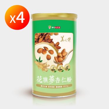 【華陀扶元堂】花旗蔘杏仁粉 4罐