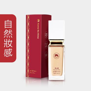 【米之姬】日本植萃光感防曬粉底液3盒+贈 粉底刷1盒(款式隨機)