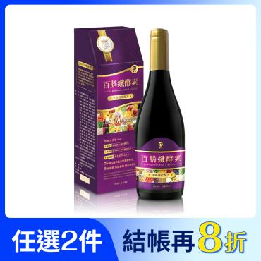 【信吉生醫】百膳纖酵素 升級強化版 1瓶