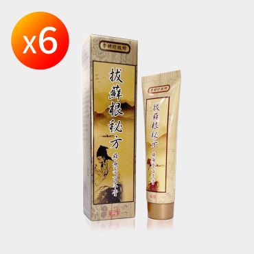 【李時珍故鄉】無憂百草膏 6盒