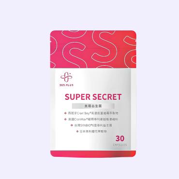 【365 PLUS】SUPER SECRET 美莓益生菌  30粒