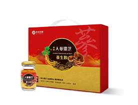 活力補氣