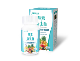 機能保健