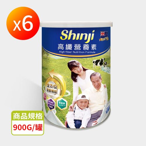 【信吉生機】高纖營養素 養生奶粉 900g  6罐