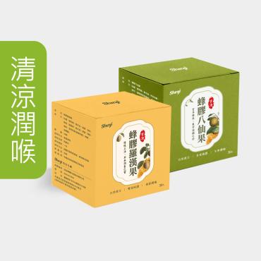 【信吉生機】蜂膠羅漢果 30顆+蜂膠八仙果 30顆 優惠組