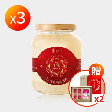 【華陀扶元堂】頂級即食燕窩