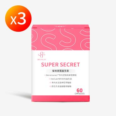 【365 PLUS】蜜絲美莓益生菌膠囊