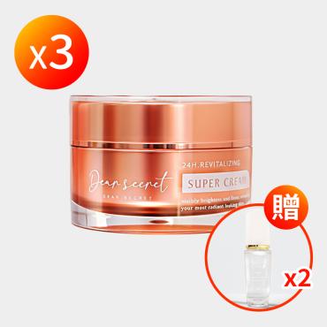 【DEAR SECRET】外泌體緊緻活膚霜 3瓶+緊緻精華液 2瓶