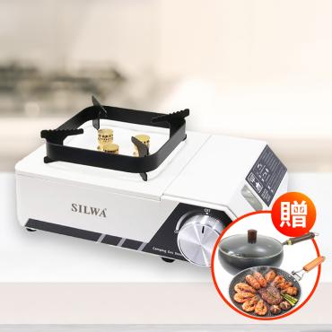 【西華SILWA】攜帶型防風卡式爐