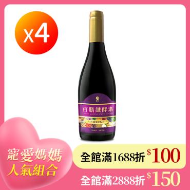 【信吉生醫】百膳纖酵素 升級強化版
