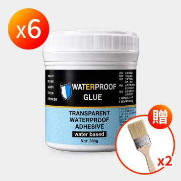 漏水救星 透明防水膠 6瓶+刷子2支