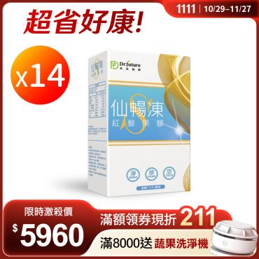 【Dr.future 長泰健康】紅藜果膠仙暢凍