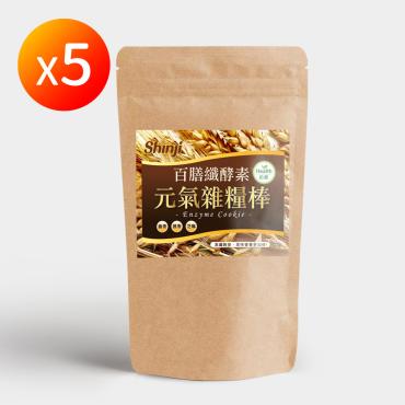 【信吉生機】元氣雜糧棒 5包
