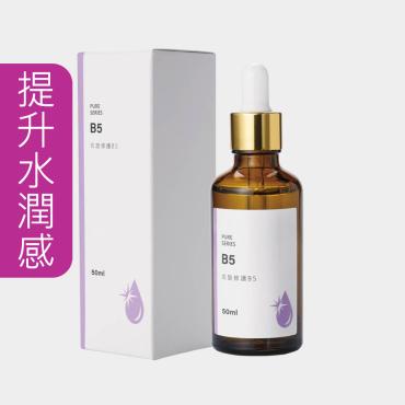 【女神伊登】【女神伊登】右旋修護B5原液