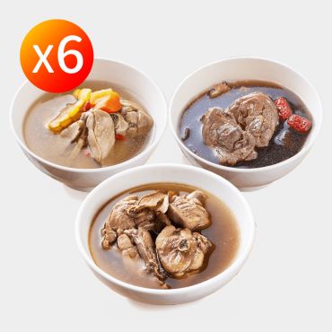 【新益Numeal】女性養顏燉湯組