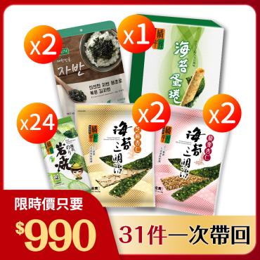 【橘平屋】吉祥平安海苔組