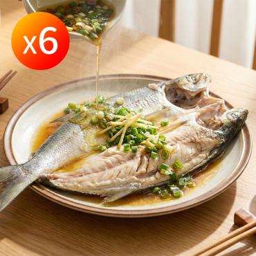 【信吉嚴選】台灣現撈特級午仔魚(蝴蝶切) 6尾