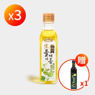 【信吉生機】韓國初榨生紫蘇油 180ml 3瓶+玄米油 1瓶