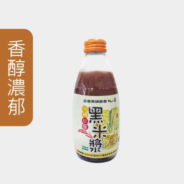 【羅東農會】紅藜黑米漿 245ml