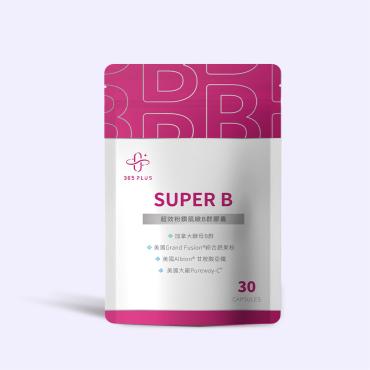 【365 PLUS】SUPER B 超效 粉鑽肌緻B群膠囊