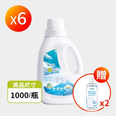 【SNOW FOREST】超酵抗菌濃縮洗衣精1000ml 6瓶+機能手洗精 500ml 2瓶