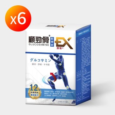 【顧勁傦】顧勁傦軟骨飲 升級強化 ６盒