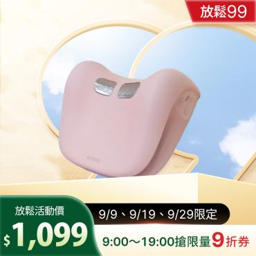 【KINYO】頸椎熱敷伸展枕