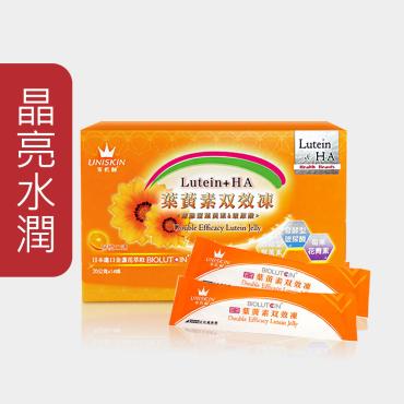 【UNISKIN零机齡】葉黃素雙效凍