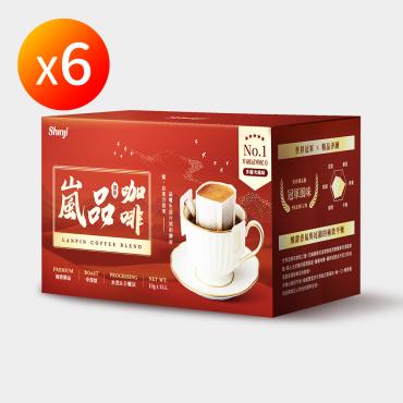 【信吉生機】嵐品咖啡 15包 6盒