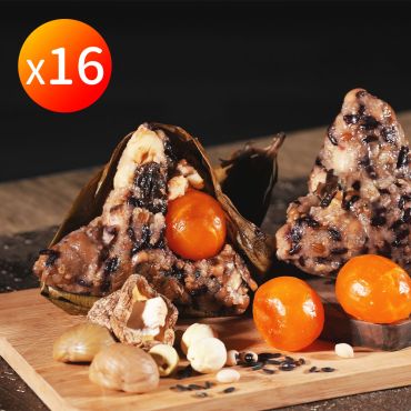 【SHINJI信吉】古早味五穀養生肉粽16顆