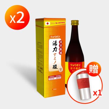 【信吉生醫】活力膳補胺基酸液 2罐 贈隨行杯 350ml  1入