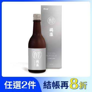 【信吉生醫】白金御品 褐藻晶露 1瓶