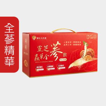 【華陀扶元堂】靈芝蟲草全蔘飲