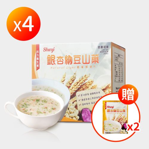 【信吉生機】銀杏納豆山藥 4盒  贈體驗包 2包