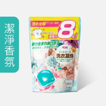 【HSAE】香氛洗衣凝珠 11包