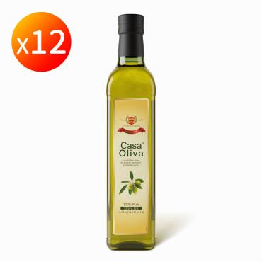 【Casa di Oliva】西班牙皇家主廚 頂級橄欖油 12瓶