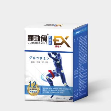 【信吉生醫】顧勁傦軟骨飲 升級強化