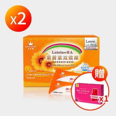 UNISKIN零机齡 葉黃素雙效凍 2盒+蝦紅素青春凍1盒