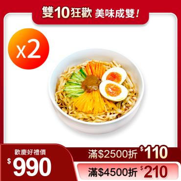 【信吉生機】芝麻醬拌麵 濃醇麻醬 2盒